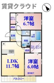グラン・ジュテの間取り画像