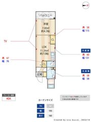 OPUS中野坂上の間取り画像