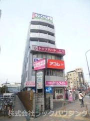 エトワール大日の外観画像