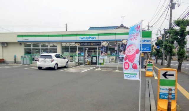 近くに施設あり