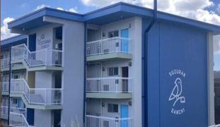 SUZURAN DANCHIⅠの外観画像