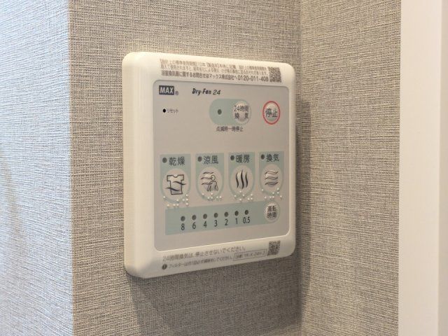 バスルーム
