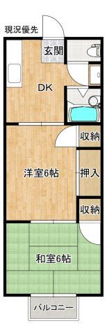 rassmbler Yの間取り画像