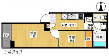 Regalest Park Side 宇品Ⅰの間取り画像