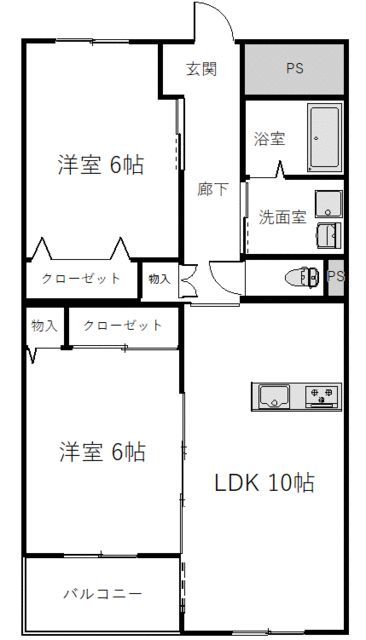 リビング