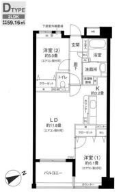 ロサブリーズ本牧の間取り画像