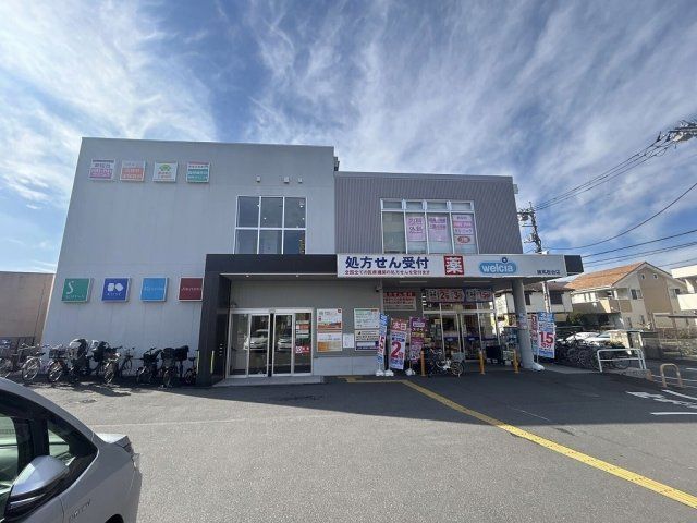 近くに施設あり