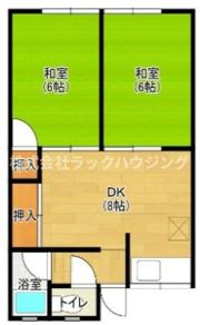 草野マンション8号館の間取り画像