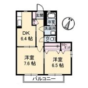 プログレスA棟の間取り画像
