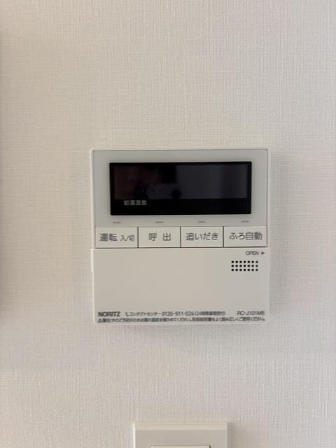 バスルーム
