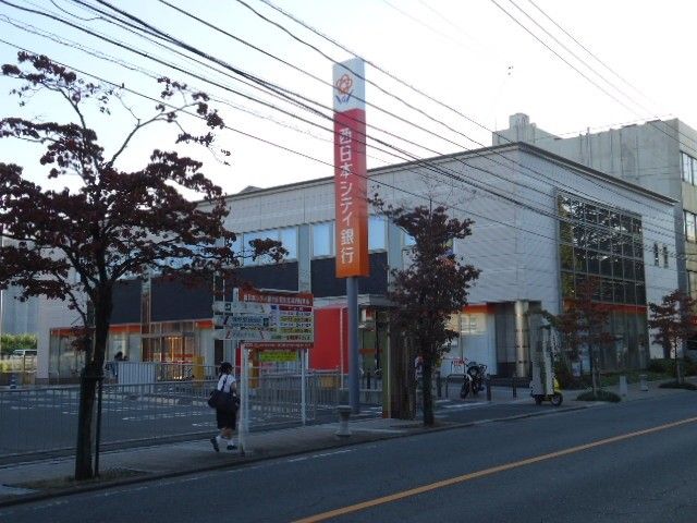 西日本シティ銀行折尾支店(420m)