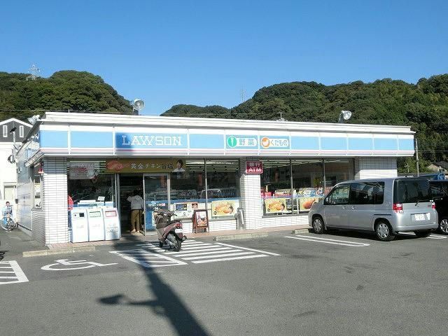ローソン/中間蓮花寺店 (90m)