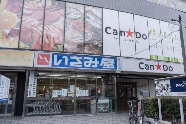 近くに施設あり
