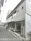 渡辺マンションの間取り画像