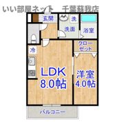 ジーメゾン千葉村田町シャルムの間取り画像