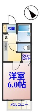 旭五所ハイツの間取り画像
