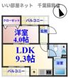 コスモス千葉寺の間取り画像