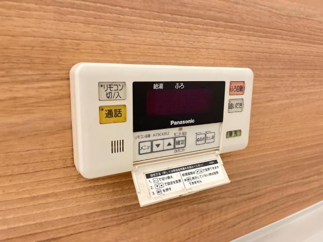 バスルーム