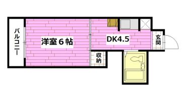 サンシャイン向洋の間取り画像