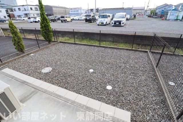 庭