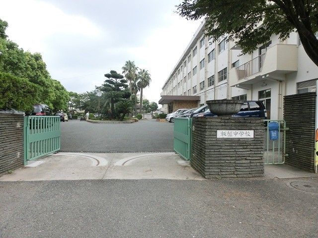 板櫃中学校(1100m)