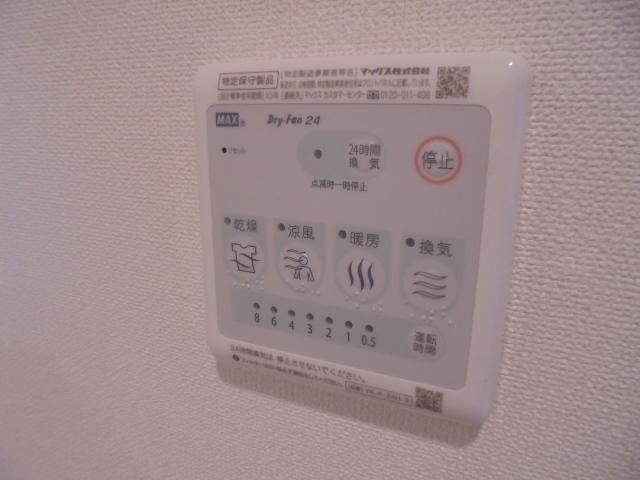 バスルーム