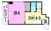 光玉ビルの間取り画像