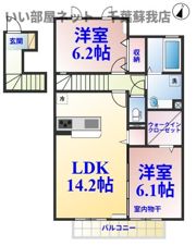 レ・セーナの間取り画像