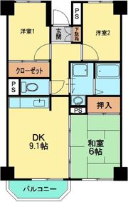 ロワイヤルパレスの間取り画像