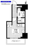 GRAND横濱山下町の間取り画像