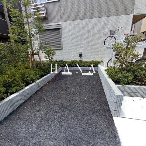 庭