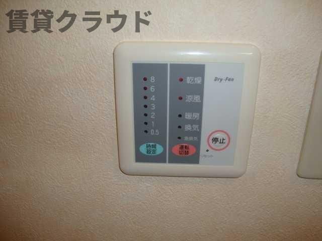 バスルーム