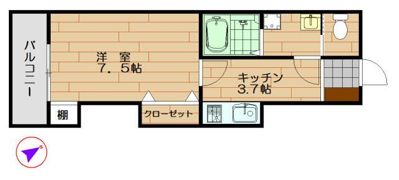 カサブランカの間取り画像