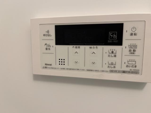バスルーム