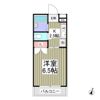 サキハウスの間取り画像