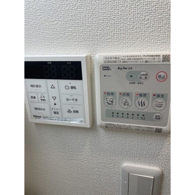 バスルーム