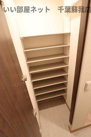 収納
