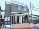 ロイヤルハイツ四方田Cの外観