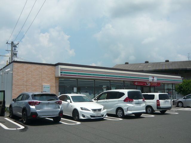 セブンイレブン鹿屋旭原町店まで900m