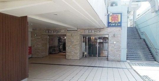 イオン久里浜店まで700m
