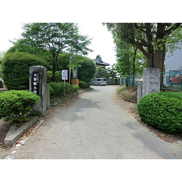 近くに施設あり