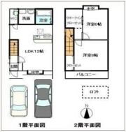 テラスハウス野並の間取り画像
