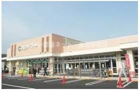 フレンドマート大津西の庄店(スーパー)まで785m