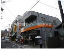 大津膳所駅前郵便局(郵便局)まで533m