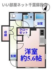アーバンハイツⅢ号館の間取り画像