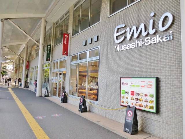 近くに施設あり