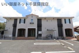 ユリシスディアコートの外観画像