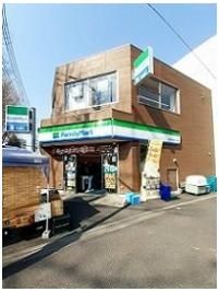 ファミリーマート南池袋3丁目店まで112m