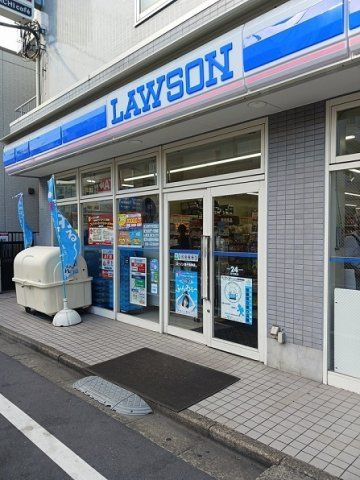 ローソン 鬼子母神店まで170m
