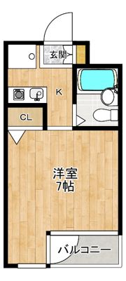 メゾン南浦和の間取り画像